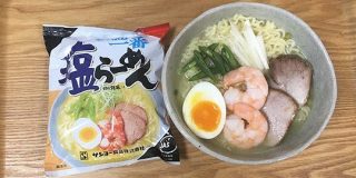 【偏愛】サッポロ一番 塩らーめん｜小野瀬雅生｜note