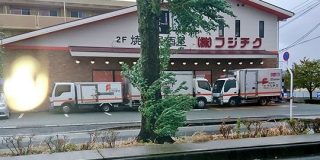 「台風が大したことなかったんではない」被害を最低限にした九州人の防災意識が高すぎると話題に！「実は奇跡的な被害の小ささ」 - Togetter
