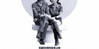 スーパーにて客から「あれどこかしら、オノ・ヨーコみたいなアレ」と聞かれた店員さん、みごと正解を導き出していた「一文字も合ってないのにすごい」 - Togetter