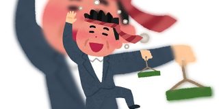 『妻が家で待っているのに飲みに行った夫が罪滅ぼしに妻に買って帰るお土産』のことをドイツ語で「Drachenfutter（竜の餌）」というらしい - Togetter