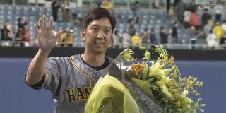 阪神ファン、サヨナラ負けで怒りの帰宅 → 藤川球児の引退セレモニーを見逃してしまう : なんJ（まとめては）いかんのか？