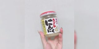 桃屋の『きざみにんにく』で無敵のアヒージョが作れるのでやって下さい「これでハッピーになれる」 - Togetter