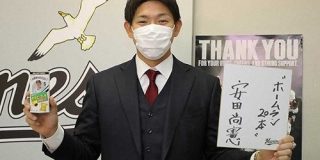 ロッテ・安田「150～155キロを打ち返せないと、パ・リーグで生きていけない」 : なんJ（まとめては）いかんのか？
