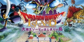 パソナ傘下のニジゲンノモリが淡路島にドラクエの世界を再現したアトラクションをオープン | TechCrunch