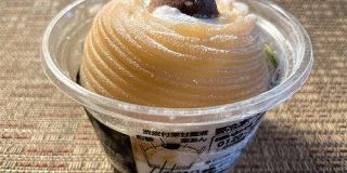 あの井村屋から「かたくないアイス」が登場！ 『モンブランアイス』がセブンイレブンで販売中だぞ!! → 食べてみたらフワッフワだった件 | ロケットニュース24