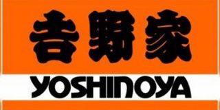 男心をくすぐるビジネス成功の秘訣はこのカラーリング？→賛同と実例が大量に集まってしまう - Togetter
