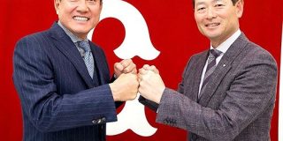 【巨人】桑田真澄コーチ、原監督とグータッチ披露 : なんじぇいスタジアム