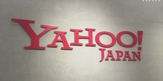 ヤフー 全社員に5万円分電子マネー付与へ 一時的手当として | NHKニュース