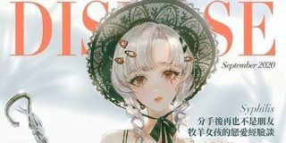 台湾の国家機関による擬人化された疫病キャラクターが魅惑の悪役すぎると話題に : カラパイア