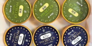 新幹線名物「スジャータアイス」を取り寄せてみた！ あのカチコチっぷりは健在か、確かめたぞっ!!｜ロケットニュース24