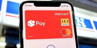 メルペイ、マイナンバーカードで本人確認　iOSアプリから - Engadget