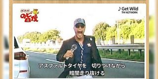エヴァンゲリオンのネタバレには警戒が強いが、かつて公開初日から盛大にネタバレされても誰も文句を言わなかった作品があった - Togetter
