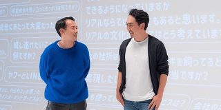日本のITはこれからどうなる？川邊＆出澤、ふたりの社長に聞いてみた｜ヤフーLINE経営統合記念