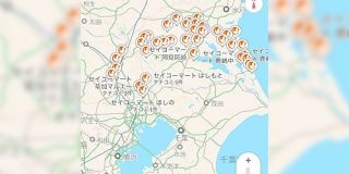 「はやく来てくれー！」北海道発のコンビニ「セイコーマート」が大洗から本州に上陸して茨城埼玉に部隊展開し都内に肉薄している - Togetter