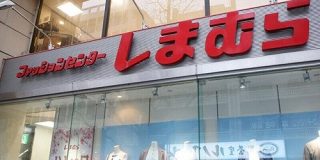 しまむら「脱テレビCM」でも業績好調　デジタル広告へシフト「低コストで売上効果も十分」 : J-CAST