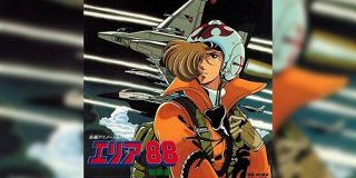 腐女子、ミリオタ、少年漫画ファンを熱狂させたという往年の名作『エリア88』が無料公開に！「絶対何か裏がある」 - Togetter