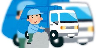 いつも虫の死骸は回収業者（アリ）がさっさと持ち去ってくれるのだが、ムカデは引き取ってくれない→業者にも規定がある模様 - Togetter