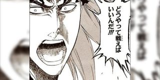 カップヌードル公式さん「さようなら、全てのフタ止めシール」突然のツイートに「お別れなんてイヤだ！」とざわつく→きっと新技術があるのさ！ - Togetter