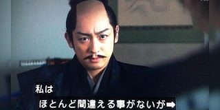 石田三成さん「バイトテロ等でよく聞く『仲間内だけで見るつもりだった』は通用するはずがない」←説得力ありすぎる件 - Togetter