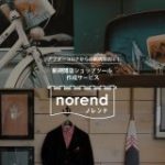 ノレンド（norend）｜新規開店ショップのデザインツール作成サービス