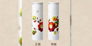 『象印さん、話が分かる』昭和のデザインだけど、機能性は現在のものという水筒が販売されている「あの頃は炊飯器も魔法瓶も花柄だった」 - Togetter