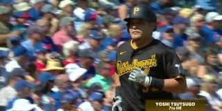 筒香嘉智、2試合連続第7号ホームラン！: なんじぇいスタジアム
