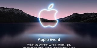 Apple、9月15日午前2時にイベントを開催。iPhone 13を発表へ : IT速報