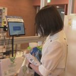 レジのないスーパー、オープン　商品手に店出れば買い物終了 | NHKニュース