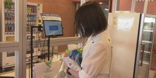 レジのないスーパー、オープン　商品手に店出れば買い物終了 | NHKニュース