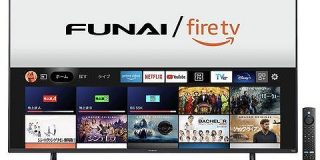 【製品】Amazonとヤマダデンキがコラボ。Fire TV搭載スマートTVを発売 : IT速報