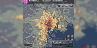 東京都心＆副都心まで「だいたい45分」で行ける範囲はどこ？データ可視化で見えてきたこと - Togetter