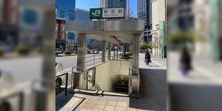 「ここが日本一大きな駅ですか。意外とショボイですね。」「その先が本体です」 - Togetter