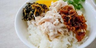 鶏むね肉を驚くほどしっとりさせた台湾料理「ジーローファン」の作り方【ネクスト魯肉飯】 - メシ通