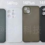 iPhone 14はミニ廃止でPlus復活、Pro Maxと同じサイズの非Proモデル？「ケース写真」出回る | TechnoEdge