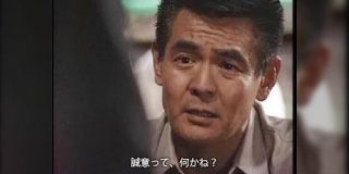 『お客様の為にサイズ小さくしました』と言って炎上し消えていったドロリッチと、正直に値上げしたガリガリ君…その差は何だったのか - Togetter