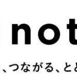 note、東証グロース市場へ上場　12月21日 – ITmedia