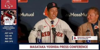 【MLB】Rソックス、吉田正尚の獲得を正式発表 背番号は「7」、日本人野手最高5年123億円 : なんじぇいスタジアム