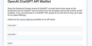 ChatGPTのAPI、間もなく公開へ　申し込みページがオープン - ITmedia