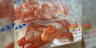 富山県人がカニの食べ放題に行こうと誘われてもさほど盛り上がらない理由がこちら - Togetter