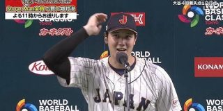 大谷翔平「まだ足りない」日韓戦に向けて観客を煽りまくる : なんJ（まとめては）いかんのか？