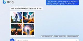 新しいBing、画像生成AI機能「Bing Image Creator」 - Impress Watch