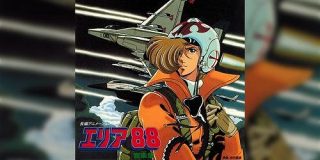 【ウクライナ戦争】ウクライナ空軍がF-16のパイロットを世界中から募集すると言い出してみんなあの漫画を思い出す件 - Togetter