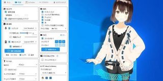 PCとウェブカメラだけで簡単にVTuberになれるツール「VMagicMirror」レビュー、ゲームコントローラーでアバターを操作することも可能 - GIGAZINE