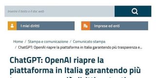 OpenAIのChatGPT、イタリアで再び利用可能に　透明性改善で - ITmedia