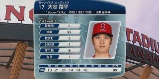 エンゼルス・大谷翔平が6回2安打1失点9Kも6勝目はならず 5試合ぶりに被弾なし : なんじぇいスタジアム