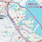 クリスマスですが神奈川県民が言う「横浜で遊ぼう」には十分注意してください→大抵の人がイメージする「横浜」と地元民の「横浜」は違うという話 – Togetter