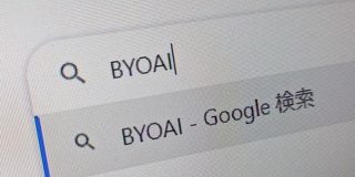 企業「ChatGPTは使っちゃダメ」→じゃあ自分のスマホで使おう　時代はBYODから「BYOAI」へ：事例で学ぶAIガバナンス - ITmedia