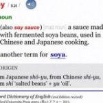 英語のsoy sauceはsoybeanから作られるからsoy sauceと呼ばれるのではなくsoyの原料だから大豆がsoybeanと呼ばれる話 – Togetter