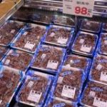 富山ではホタルイカが豊漁らしく売り方が豚バラ肉安売りみたいになってる「羨ましい！」「富山に行きたい！」 – Togetter