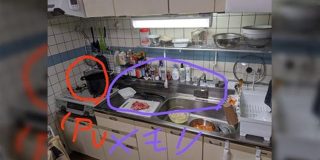 「料理はアルゴリズムと気づいた」そうすると実践的かつ納得感。 - Togetter